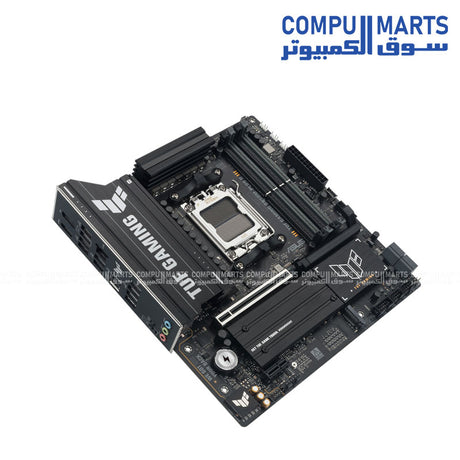 ASUS TUF GAMING B850M-PLUS II Motherboard Egypt