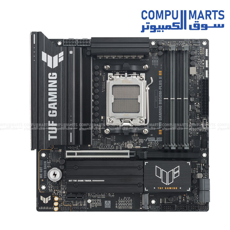 ASUS TUF GAMING B850M-PLUS II Motherboard Egypt