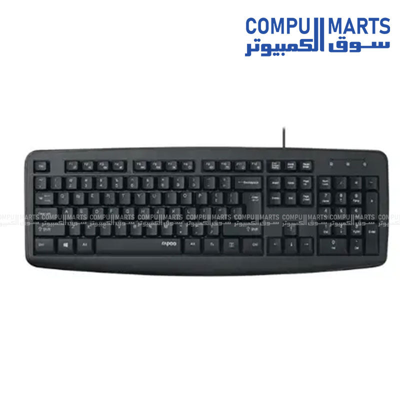 Rapoo NK2600 USB Wired Keyboard back view with cable connector