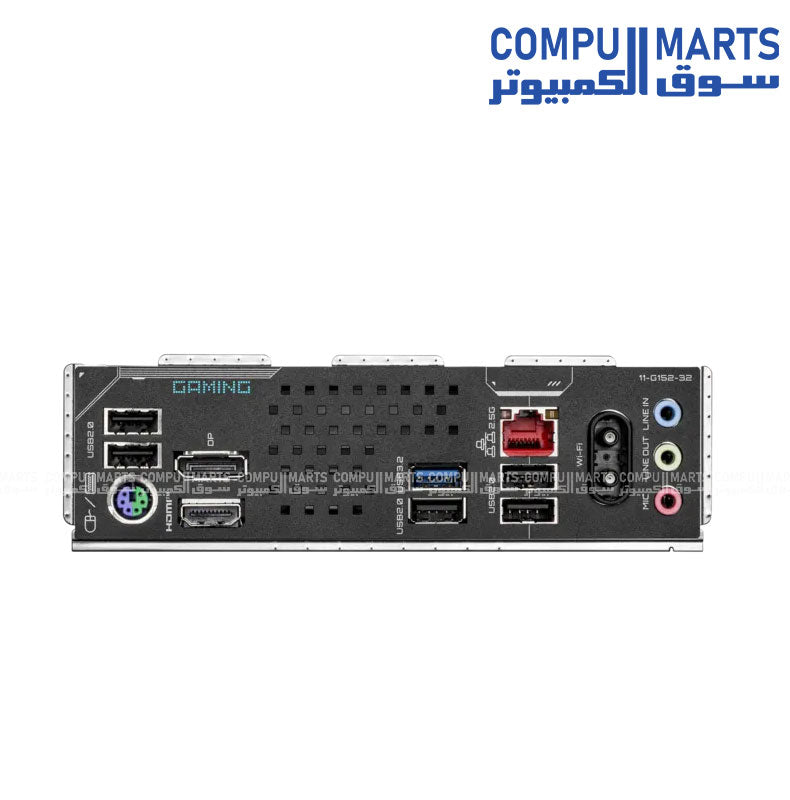 : Intel H810 Express Chipset motherboard with Realtek Wi-Fi 6 RTL8851BE and Bluetooth 5.3