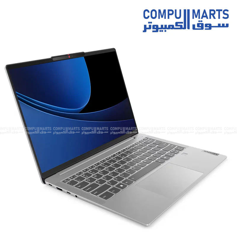 Intel Core Ultra 5 125H powered Lenovo IdeaPad Slim 5 16IMH9 with Windows 11 Home, 57Wh battery, backlit Arabic keyboard, and 65W USB-C power adapter for users in Egypt