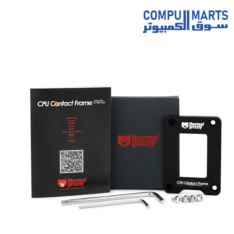 13th-_-14th-Generation-Thermal-Grizzly-Contact-Frame