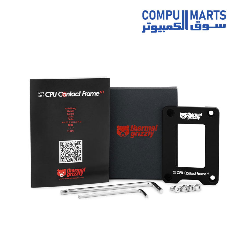 Thermal-Grizzly-CPU-Contact-Frame-Intel-1