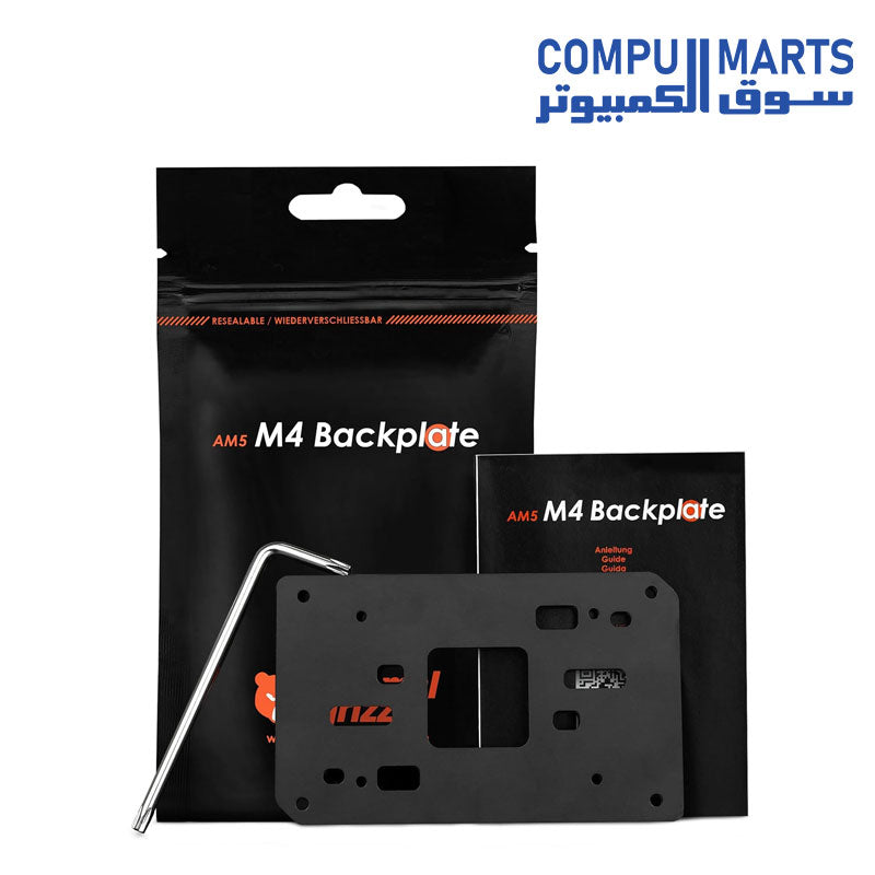 Thermal Grizzly AM5 M4 Backplate