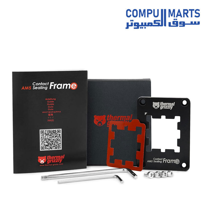 Thermal-Grizzly-Frame_Sealing