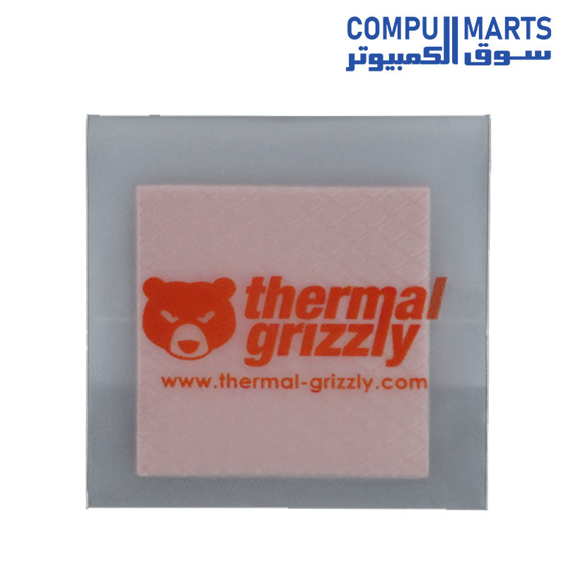 Minus-Pad-8-Thermal-pad-GRIZZLY