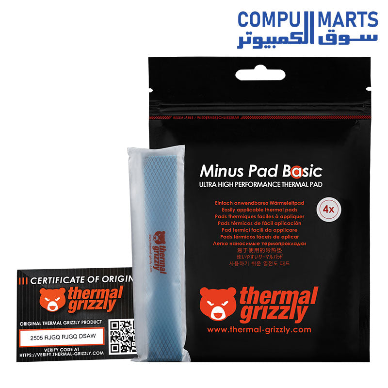 Minus-Basic-Thermal-pad-GRIZZLY-4pcs