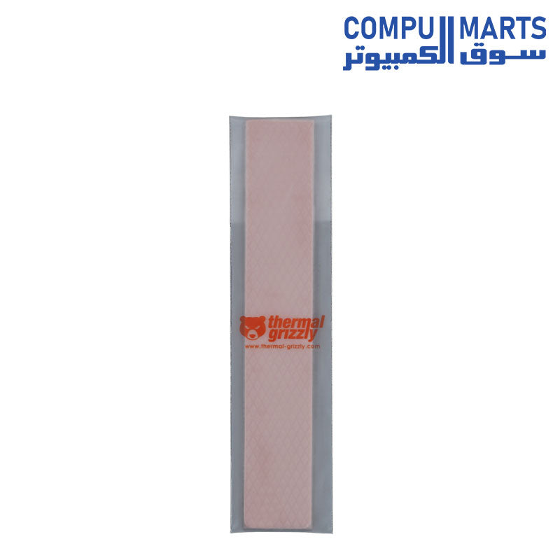 وسادة التبريد الحراري Thermal Grizzly Minus Pad 8 120×20×0.5 ملم – موديل: TG-MP8-120-20-05-1R