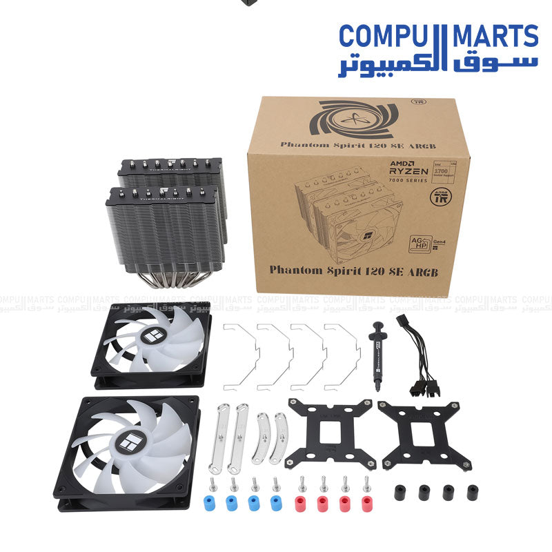 Thermalright Phantom Spirit 120 SE ARGB dual tower CPU cooler 7 heat pipes high airflow silent cooling ARGB fans black