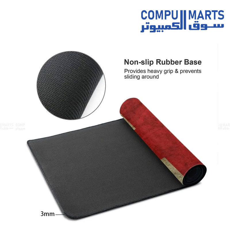 وسادات ماوس للألعاب XL - إصدار سريع | 70 × 30 سم - قاعدة مضادة للانزلاق