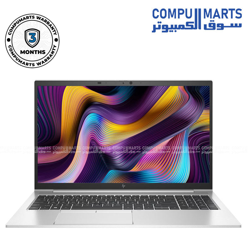 Used HP EliteBook 850 G8 laptop with Intel Core i7-1185G7, 16GB RAM, 256GB SSD, 15.6 inch FHD display, Windows 11 Pro