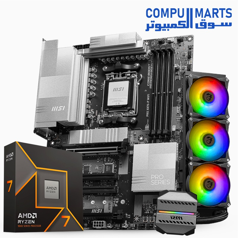AMD Ryzen 7 9700X Processor + MSI PRO X870-P WIFI Motherboard + MSI MAG CORELIQUID M360 AIO CPU Liquid Cooler – High-End AM5 Performance Cooling Bundle – Egypt