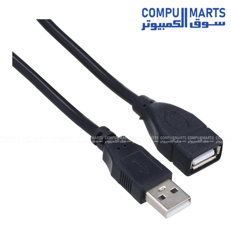 Extension Power Cable 1.5m Black โ Durable Extension Cord for Home & Office