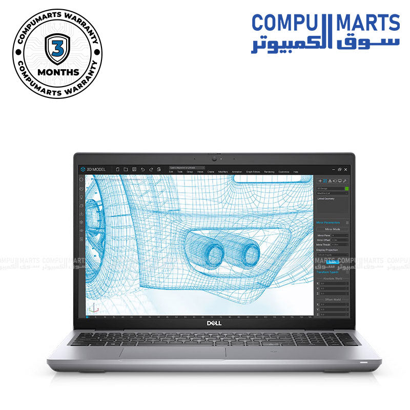 Used Dell Precision 3561 Laptop | i7-11800H | 16GB RAM | 512GB SSD | NVIDIA T1200 4GB | 15.6" FHD | Win11