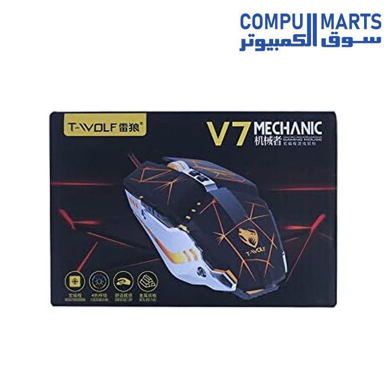 V7-Mouse-T-WOLF-4800DPI