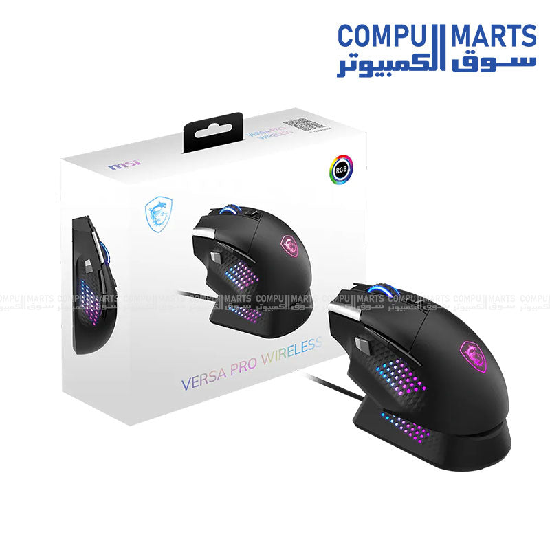 MSI VERSA PRO WIRELESS gaming mouse with 1000Hz polling rate