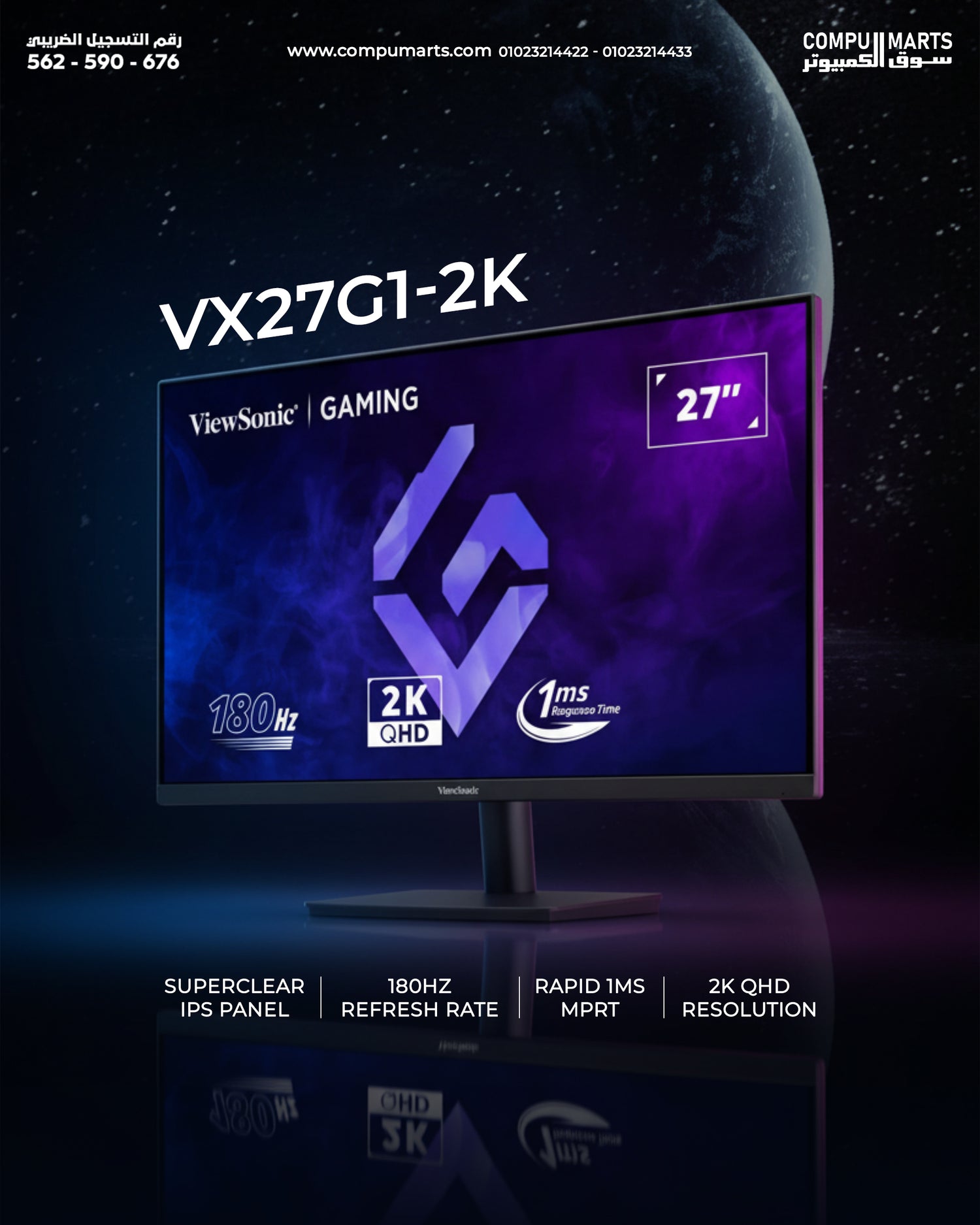ViewSonic VX27G1-2K 27" QHD Gaming Monitor – 180Hz, 1ms, IPS, HDR10, G-Sync Compatible, HDMI & DisplayPort, Black