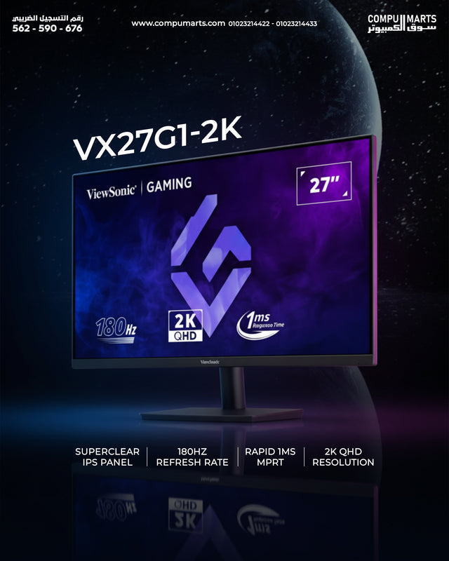 ViewSonic VX27G1-2K 27" QHD Gaming Monitor – 180Hz, 1ms, IPS, HDR10, G-Sync Compatible, HDMI & DisplayPort, Black
