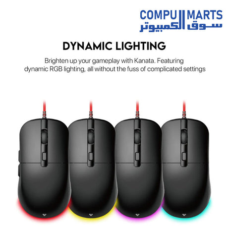 VX9-Mouse-Fantech-Gaming-Wired