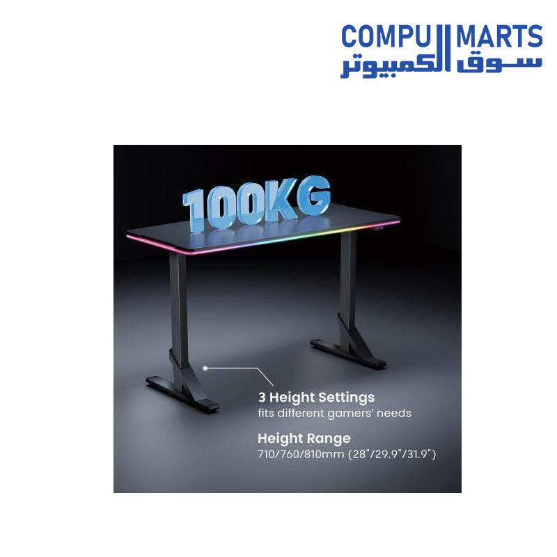 WJ COOLMANT T Shape Heavy Duty RGB Gaming Table / Desk White