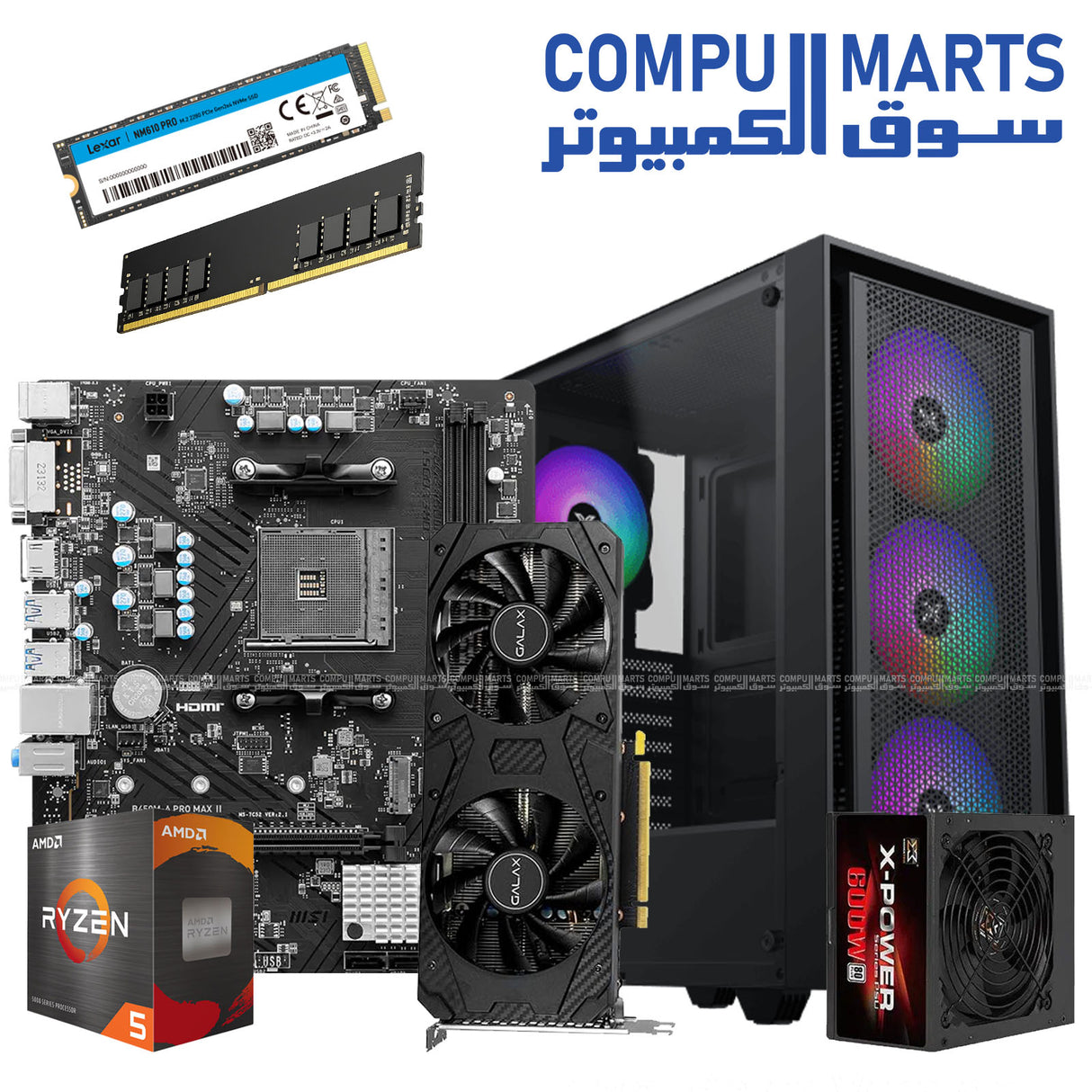 Wahawi Ya Wahawi 7 | MSI Gaming PC – Ryzen 5 5600 RTX 3060 Gaming PC | 16GB RAM | 500GB NVMe