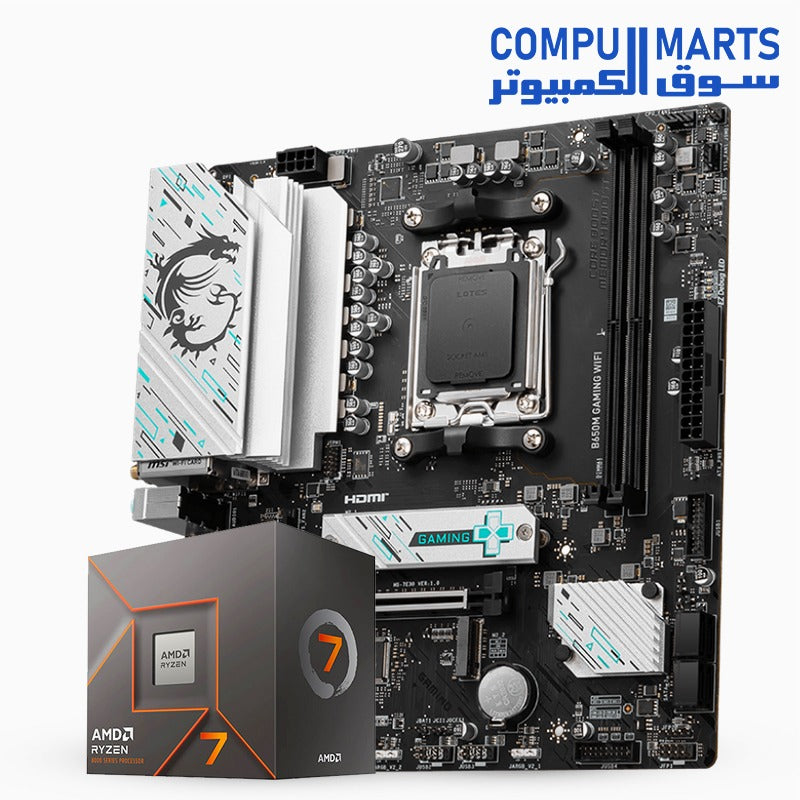AMD Ryzen 7 8700F Processor + MSI B650M Gaming WiFi DDR5 Motherboard Bundle – AM5 Platform – DDR5 Support – High-Performance Gaming & Productivity – Egypt