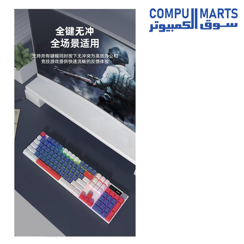 FV-Q515-keyboard_Wired-USB