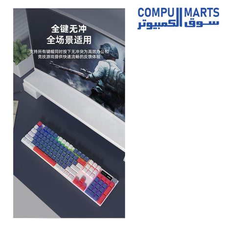 FV-Q515-keyboard_Wired-USB