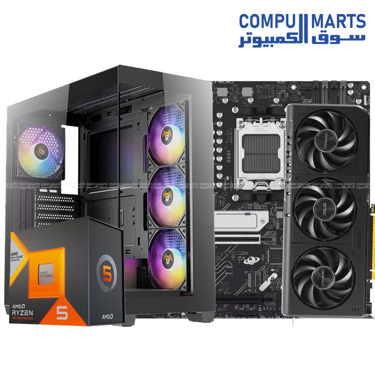 X3D Gaming Version 1 7500X3D with 5060