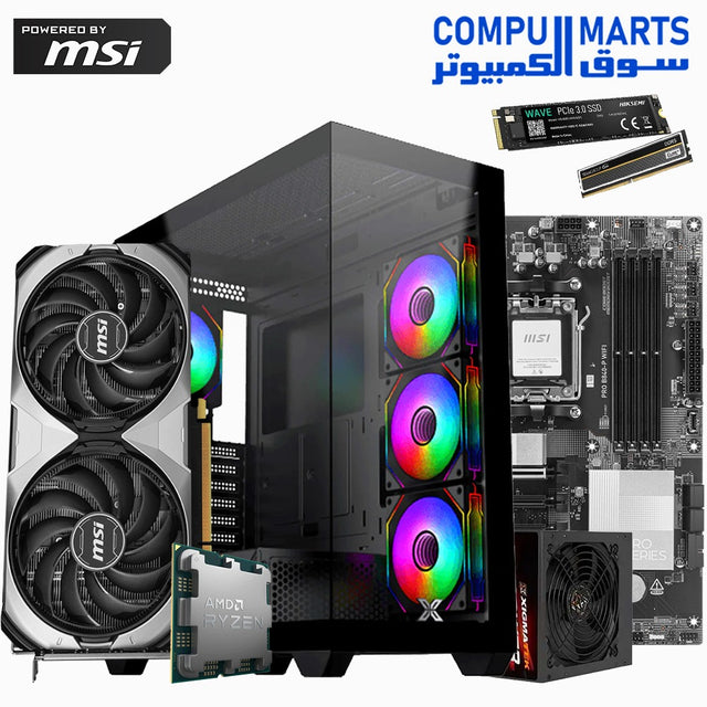 MSI Gaming Bundle with Ryzen 7 8700F, RTX 4070 SUPER, and 16GB DDR5 RAM