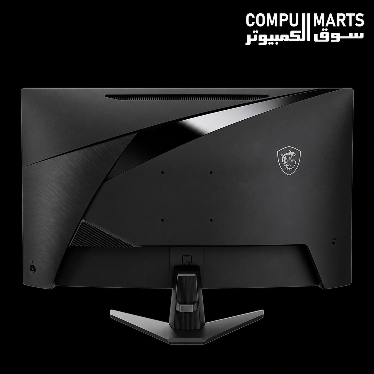 MSI MAG 32C6X 250Hz Gaming Monitor with Adaptive-Sync and HDR Ready