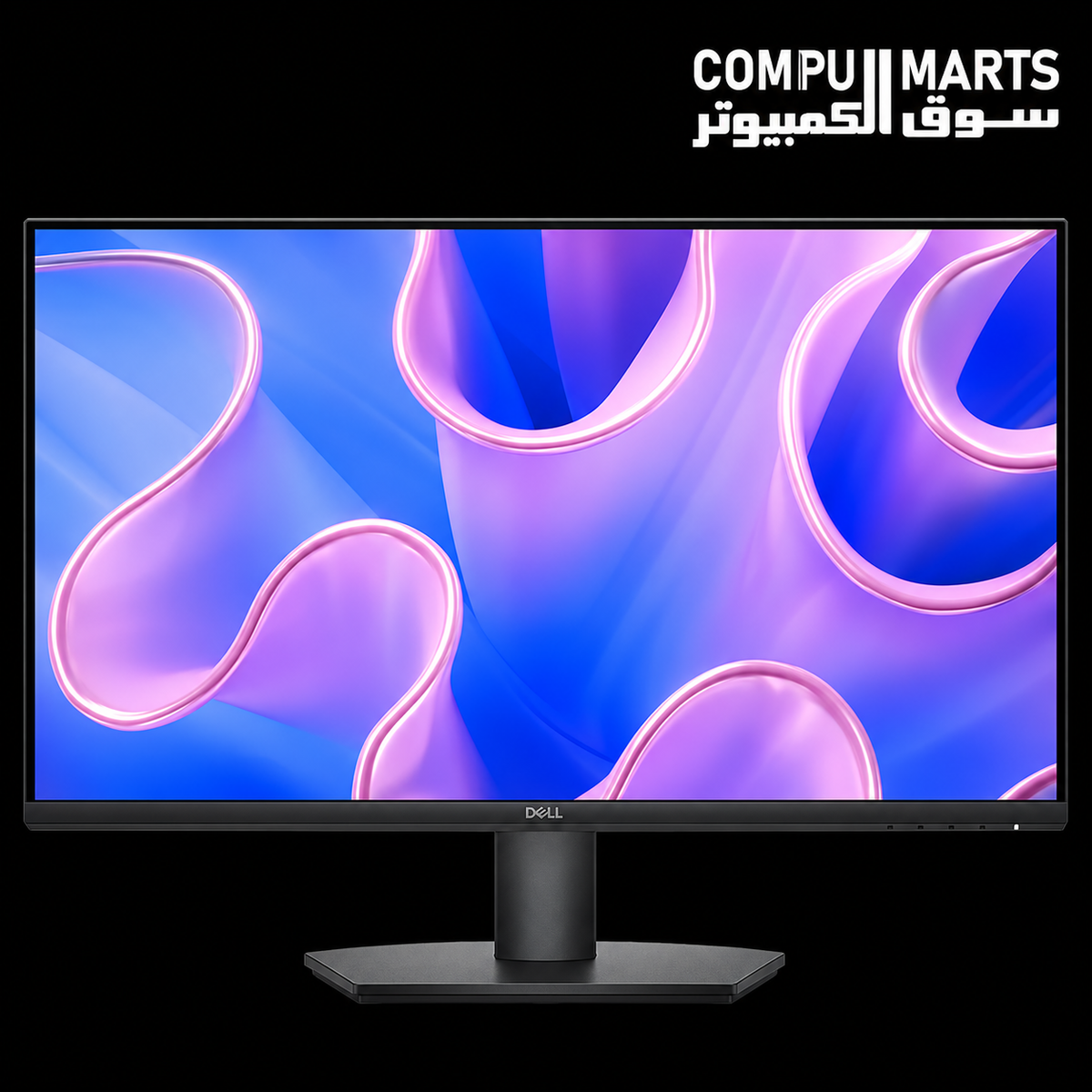 Dell SE2725HM 27 Inch FHD IPS LED monitor with 100Hz refresh rate and anti-glare coating