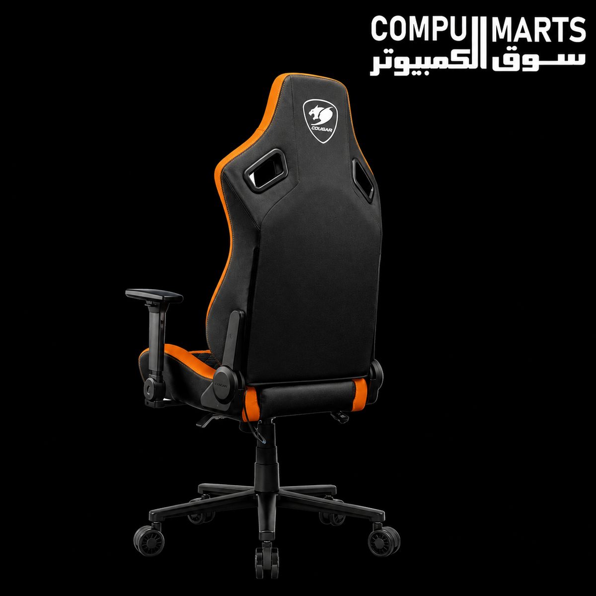 COUGAR Defensor ergonomic gaming chair with 4D folding armrests