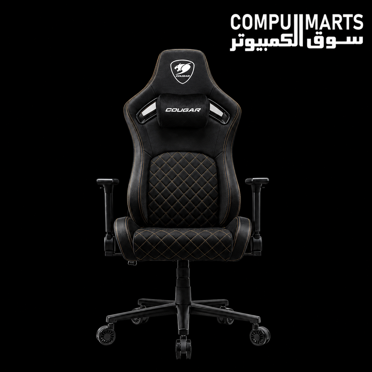 COUGAR Defensor ergonomic gaming chair with 4D folding armrests