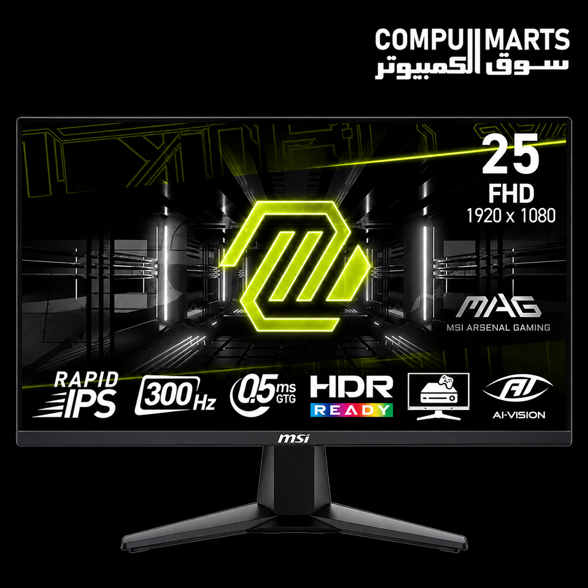 MSI MAG 255XF 24.5-inch FHD 300Hz Rapid IPS Gaming Monitor