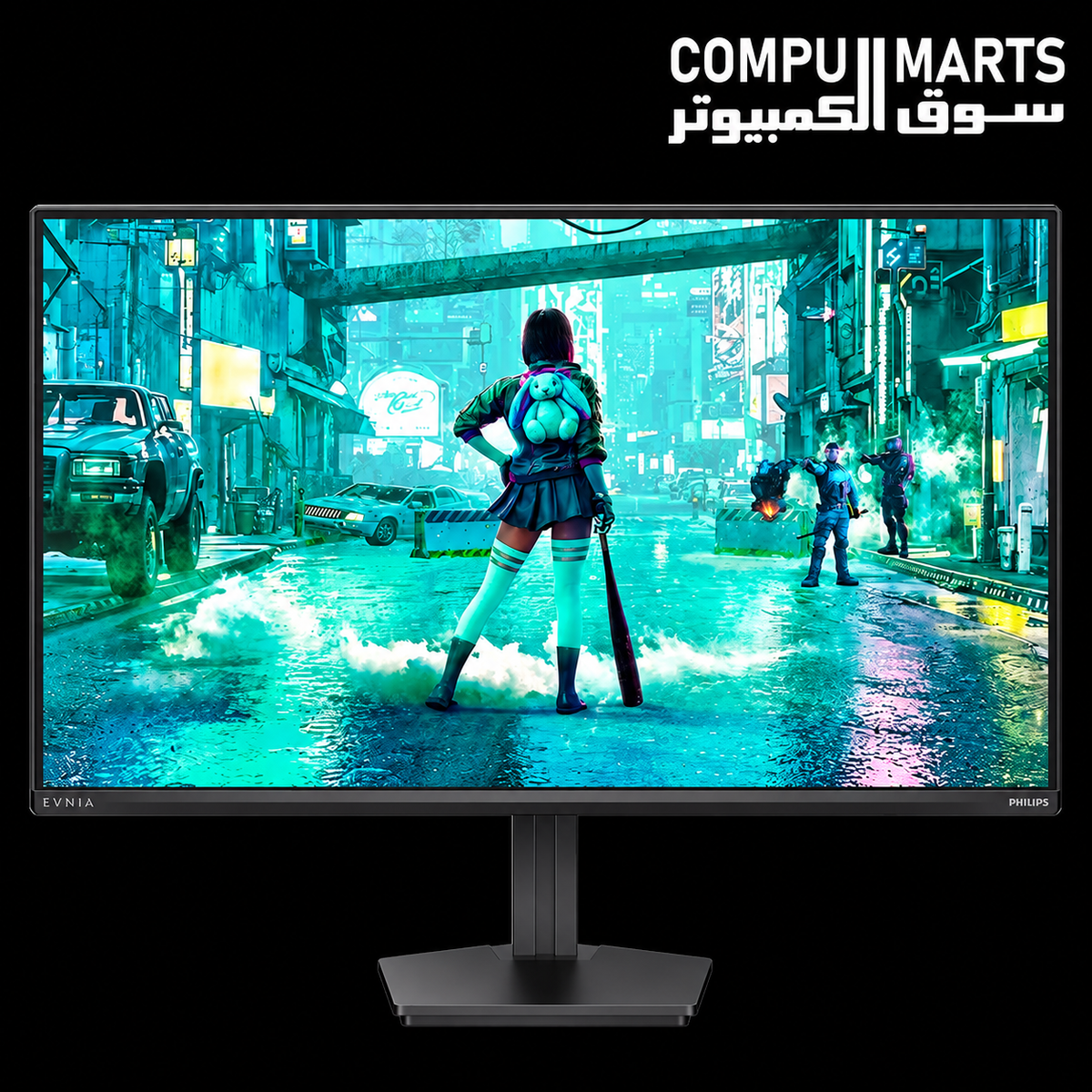 Philips Evnia 24M2N3200PF gaming monitor with 23.8" Fast IPS panel and Full HD 1920 × 1080 resolution
