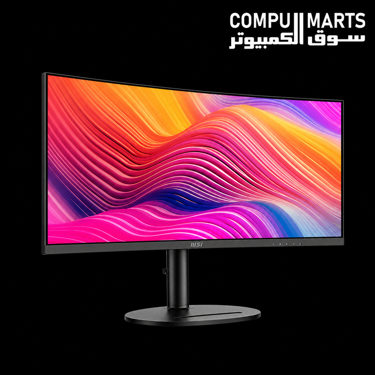 MSI Modern MD342CQP 3440x1440 VA Display with 1500R Curvature