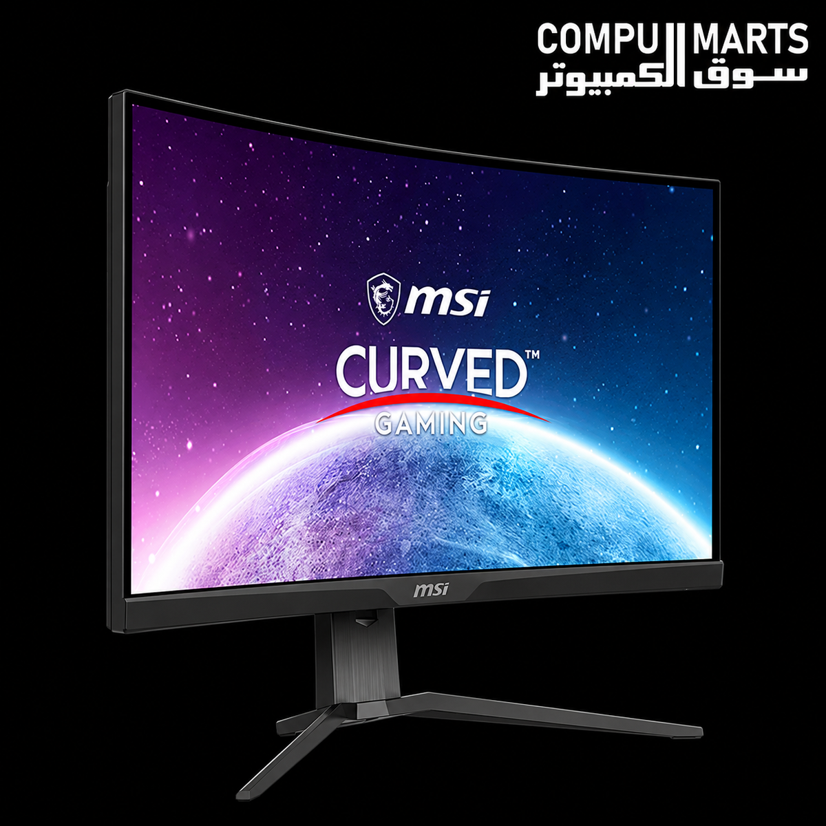 MSI MAG 325CQRF-QD 31.5 Inch Rapid VA 1000R Gaming Monitor