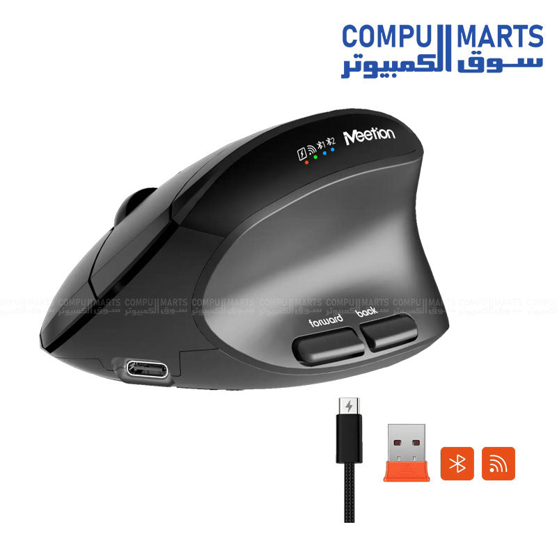Meetion Director B2 Wireless and Bluetooth Dual Mode Ergonomic Keyboard and Mouse Combo black rechargeable design