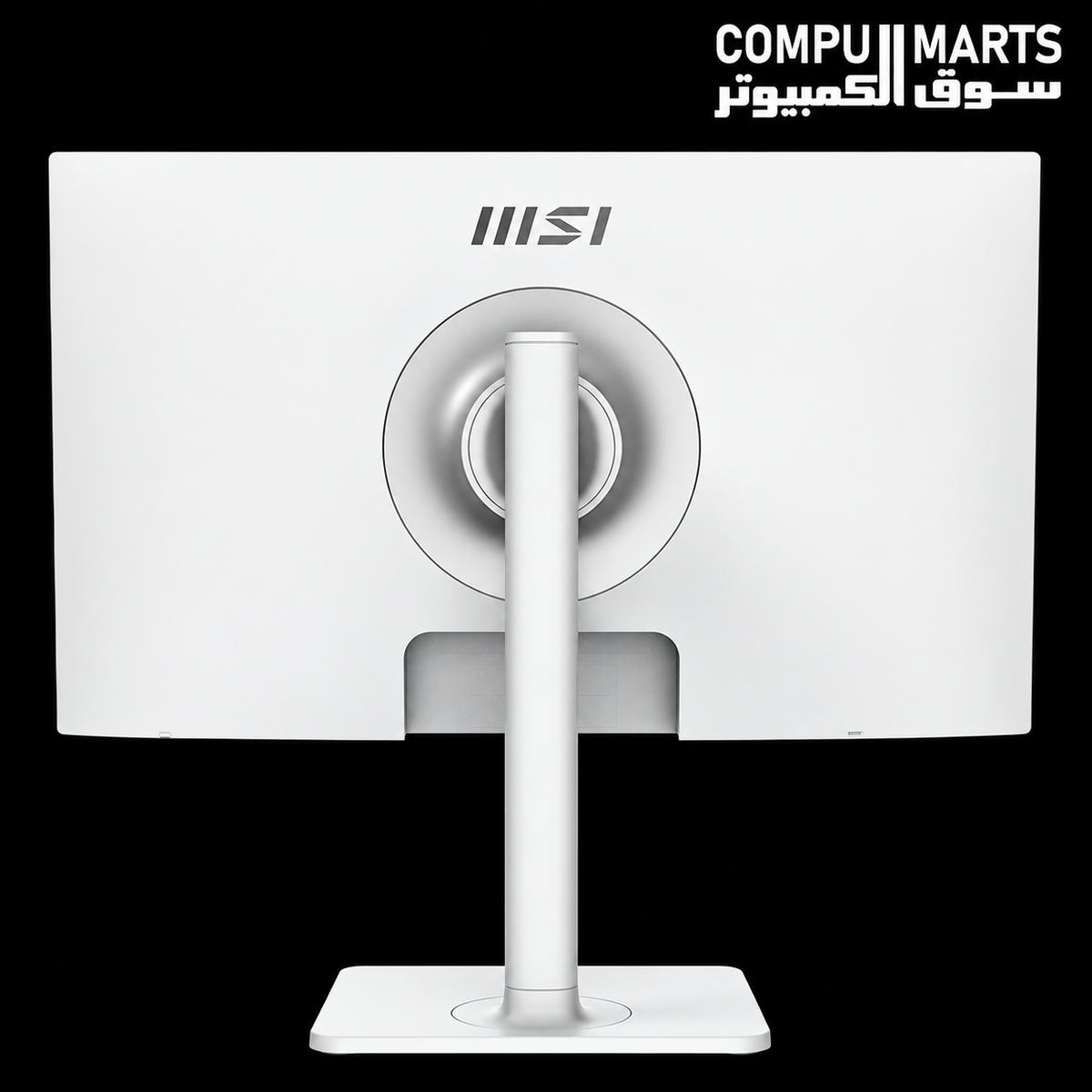 Modern MD2412P display featuring IPS Grade Panel, 178 degree viewing angles, 1ms MPRT response time, and USB-C connectivity for monitor buyers in Egyp