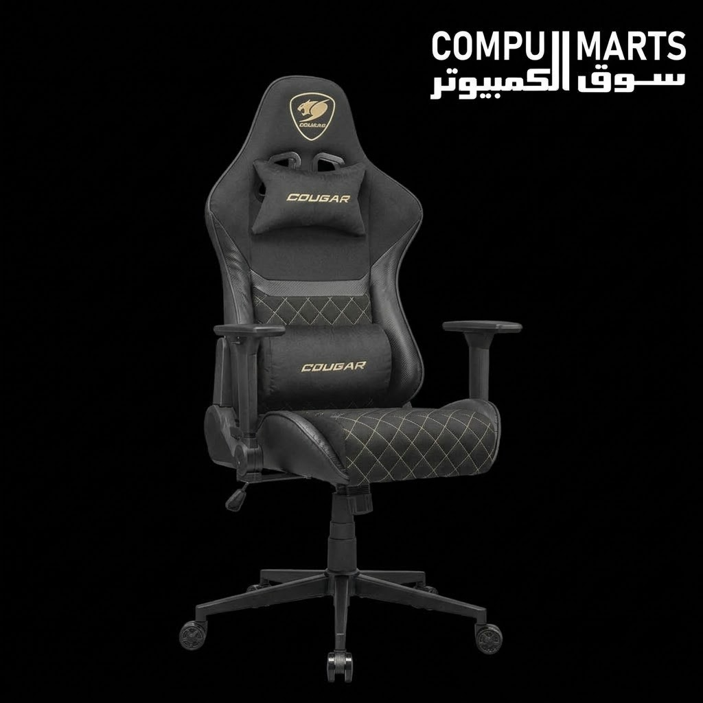 Close-up of the 4D folding armrests on the Cougar Armor One V2 GOLD chair