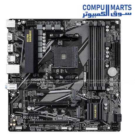 GIGABYTE B550M DS3H R2 – Micro‑ATX DDR4 Motherboard – Dual NVMe M.2 – PCIe 4.0 x16 – Gigabit LAN – AM4 Ryzen Compatible