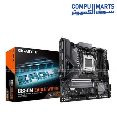 GIGABYTE B850M EAGLE WIFI6E – AM5 Motherboard – DDR5 – PCIe 5.0 – Wi-Fi 6E – Micro-ATX –Compumarts-Egyp