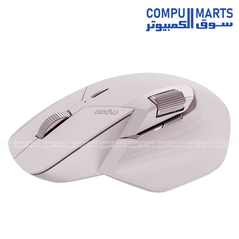 Rapoo MT760L 2.4 GHz Wireless Bluetooth Mouse