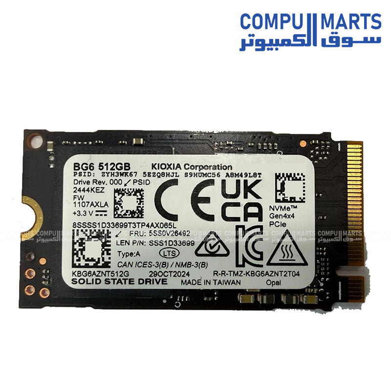 ist computers 512GB NVMe internal solid state drive for desktop and laptop