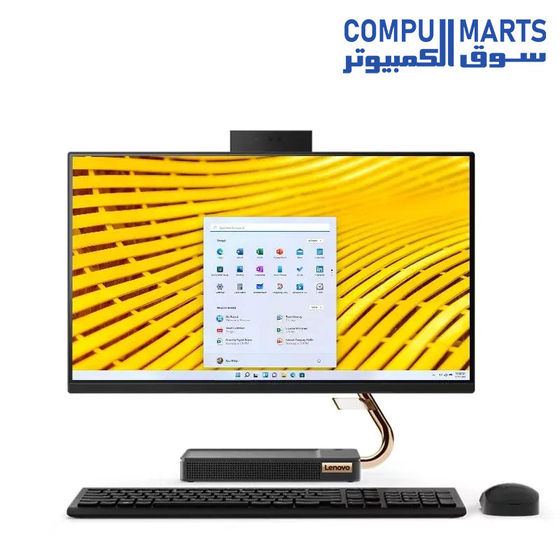 10700T-COMPUTER-LENOVO-INTEL-COREI7-RAM-8GB-23,8INCH-KEYBOARD-MOUSE