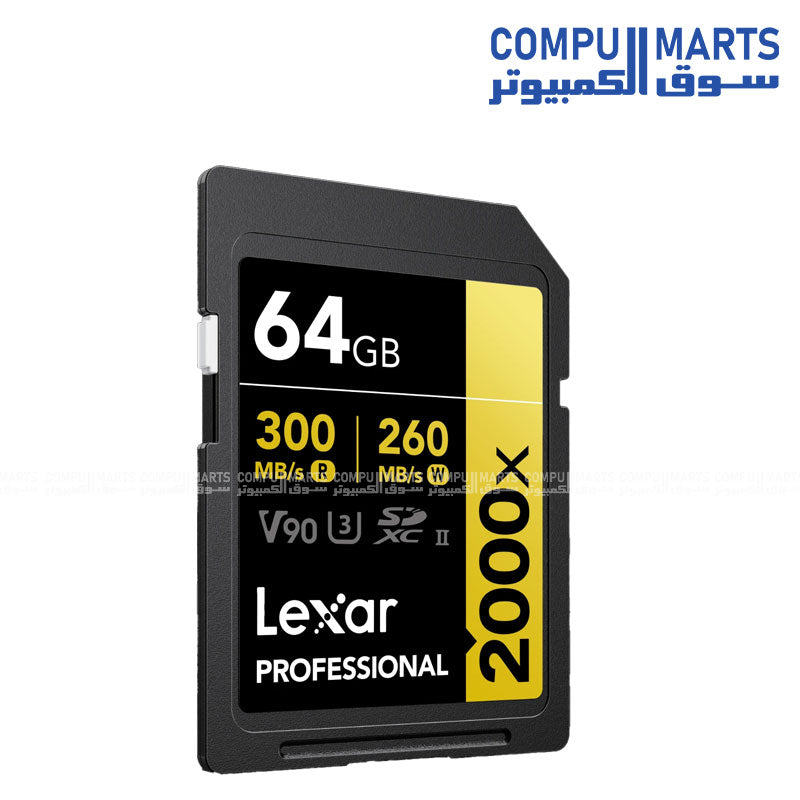 Lexar Professional 2000x SDXC UHS-II V90 Memory Card – Class 10 – 300MB/s Read / 260MB/s Write
