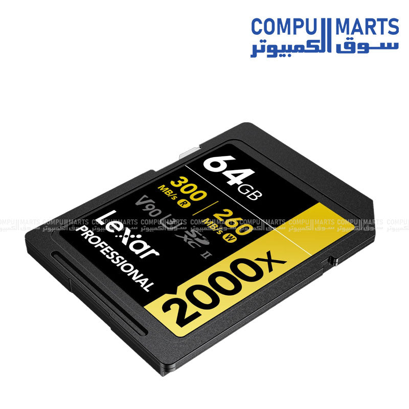 Lexar Professional 2000x SDXC UHS-II V90 Memory Card – Class 10 – 300MB/s Read / 260MB/s Write