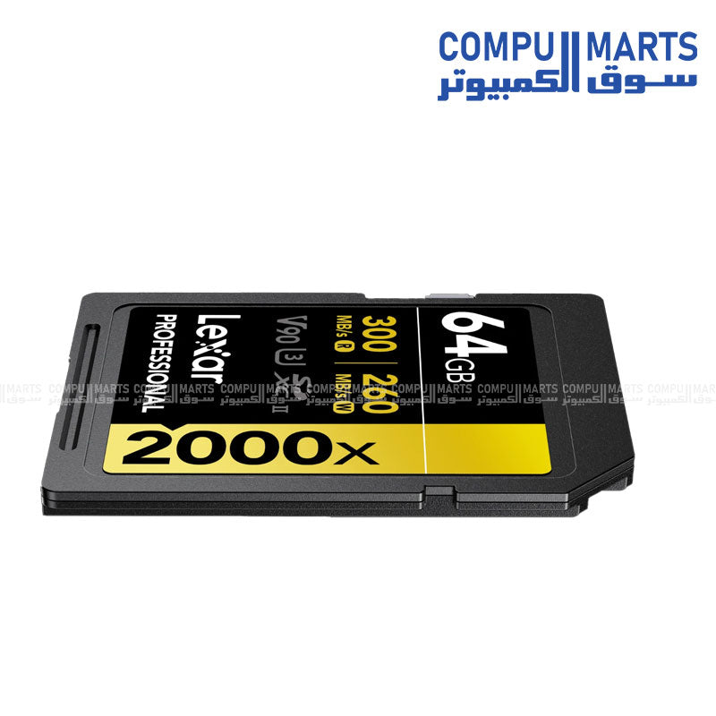 Lexar Professional 2000x SDXC UHS-II V90 Memory Card – Class 10 – 300MB/s Read / 260MB/s Write