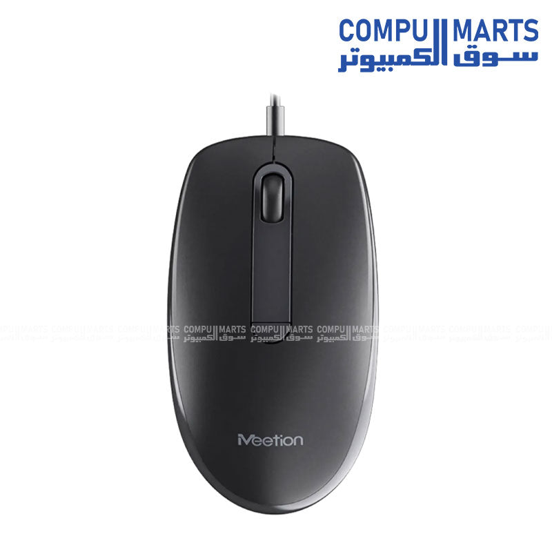 Meetion M100 Silent Optical Wired Mouse black ergonomic design